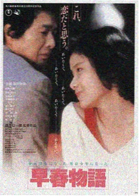 星际穿越 精品99在线