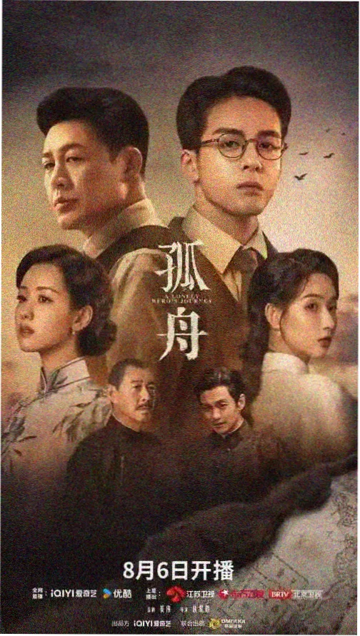 肖申克的救赎 精品99在线