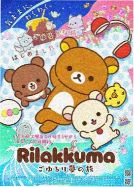 盗梦空间 精品99在线