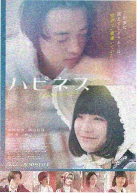 沙丘2 精品99在线