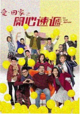 繁花 精品99在线