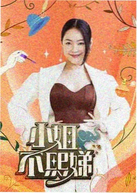 精品99在线资讯